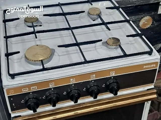 A-Tec Ovens in Sana'a