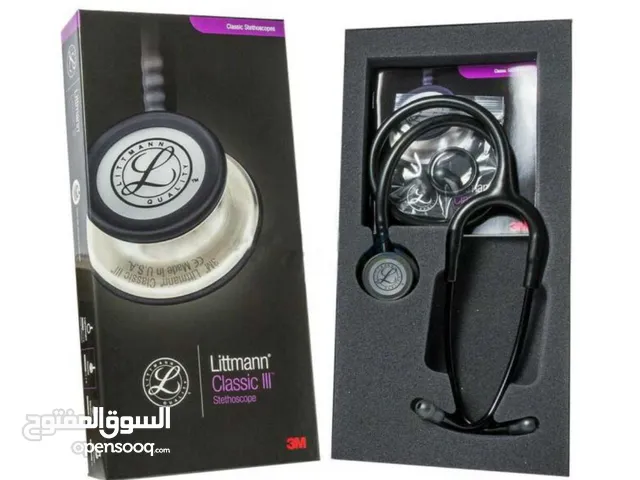 سماعات طبية أمريكية جديدة