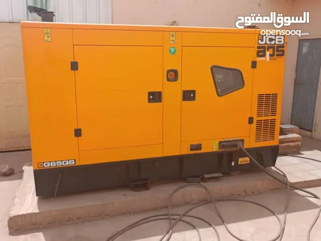 مولد JCB 65KVA, جنريتر ، مولد
