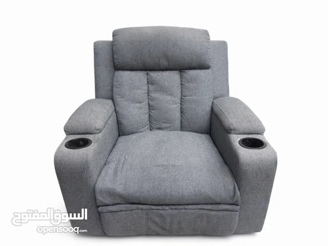 Comfortable Recliner Chair