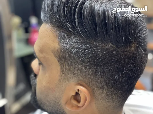 Other courses in Basra
