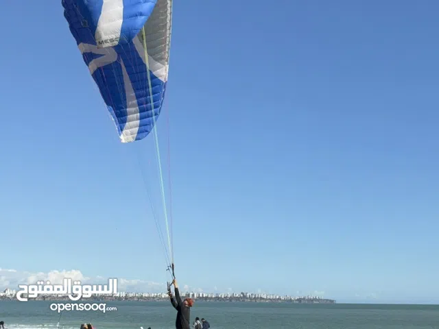 جهاز طيران شراعي كهربائي Paramotor elctric