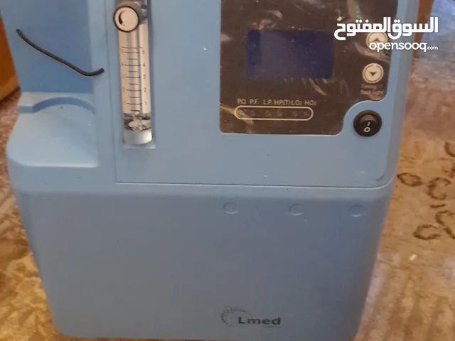 Air Purifiers & Humidifiers for sale in Basra