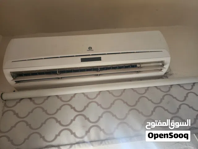 TropiCal 3 - 3.4 Ton AC in Farwaniya