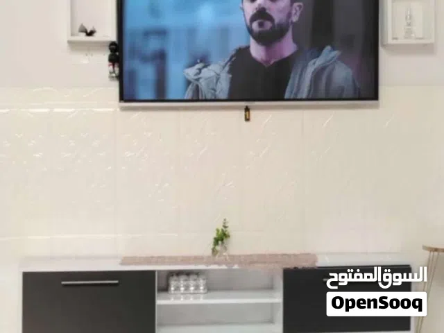 ميز أبلازمة جديد تركي