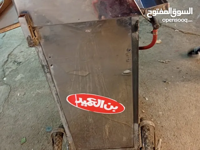 عربيه قهوه
