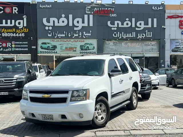 Used Chevrolet Tahoe in Mubarak Al-Kabeer