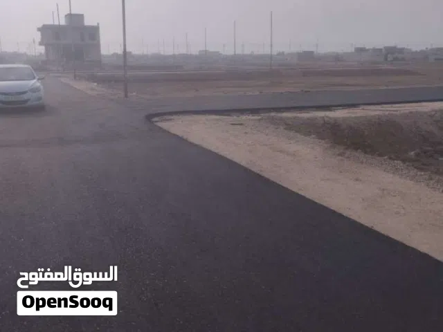 قطعتين متلاسقات طابو زراعي توزيع جمعيه التعاونيه مساحة كل قطعه 250 ثاني قطعه على شارع 20 بدايه الارض