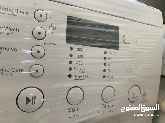 LG 7 - 8 Kg Washing Machines in Amman