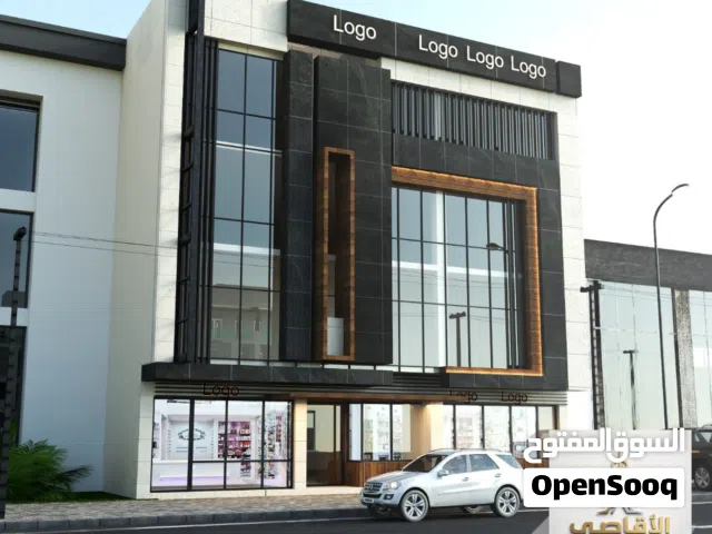 مول استثماري في الحدائق