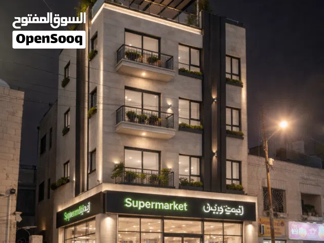 عماره سكني تجاري 4 طوابق بموقع مميز