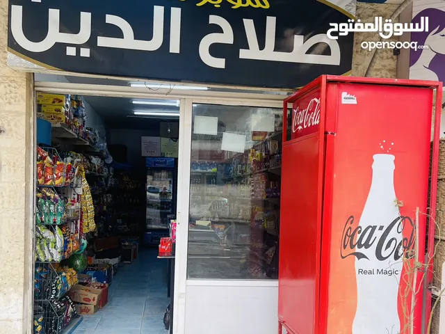 Furnished Supermarket in Amman Swelieh