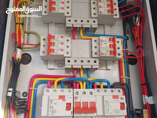 MTS ELECTRICAL