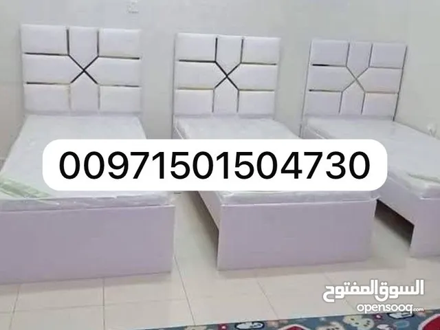 Brand New Furniture for sell 050.150.4730 or