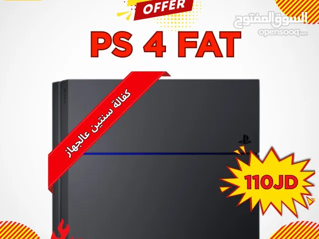 PlayStation 4 PlayStation for sale in Amman