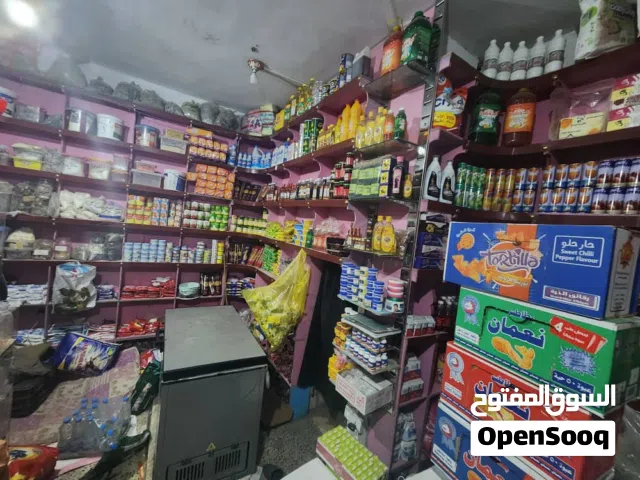 بقالة للبيع بسعر عرطة وشغالة على ظمانة.فقط للجادين