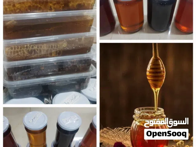 عسل اصلي 100%