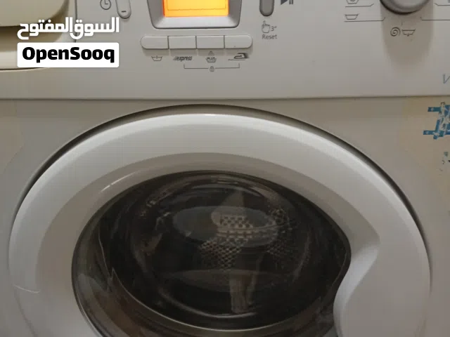 غسالة بيكو