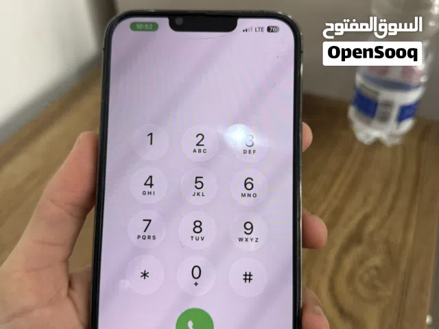 Apple iPhone 13 Pro Max 256 GB in Tripoli