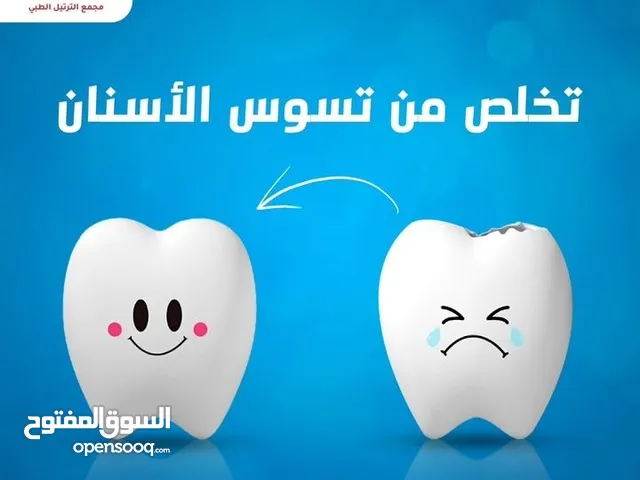 تصميم مختلف الأقسام لوقو منشورات السوشيال ميديا هوية بصرية كاملة