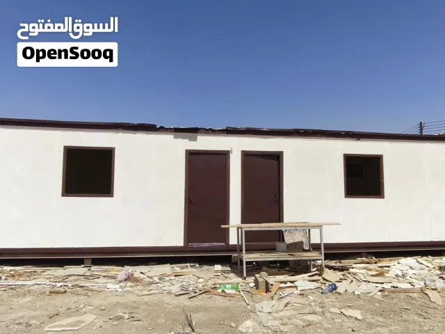 used/refinishing wooden portacabin for sale at lowest price at Tariq Al Khoud