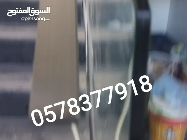 ابو سلطان الجزاز سكريت