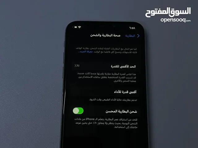 ايفون اكس x