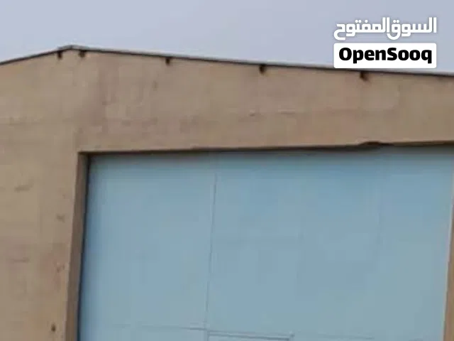 هنقر للايجار في السيدة عائشة