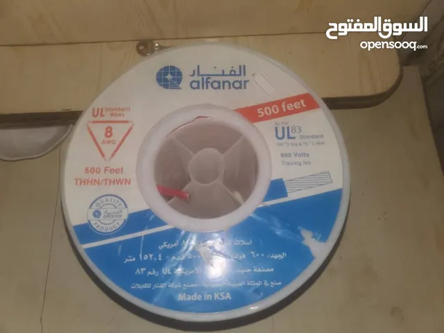 سلك كهرباء امريكي مقاس 8