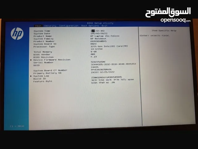 لابتوب HP 256 جيجا و8 رام
