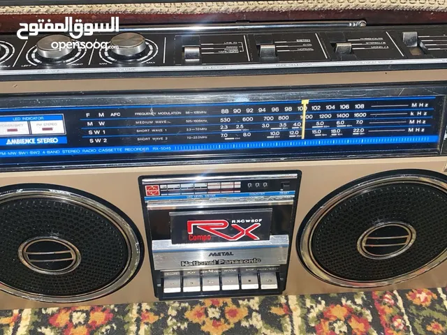  Radios for sale in Qena