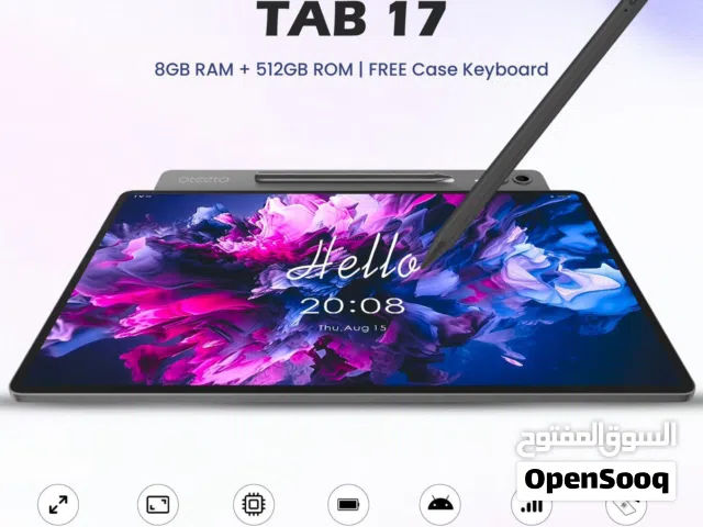 Oteeto  Other 512 GB in Al Batinah