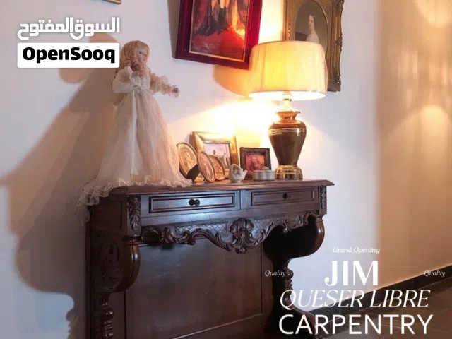 كونسول مدخل ingresso بدرجين ايطالي