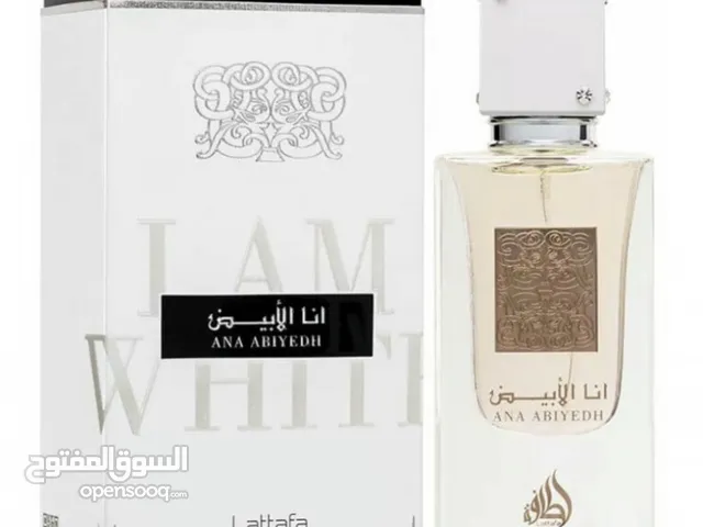 عطر أنا الأبيض للرجال 60 مل