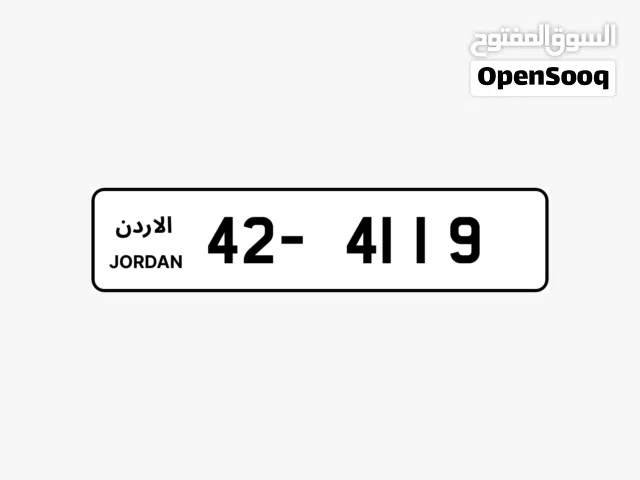42 - 4119.