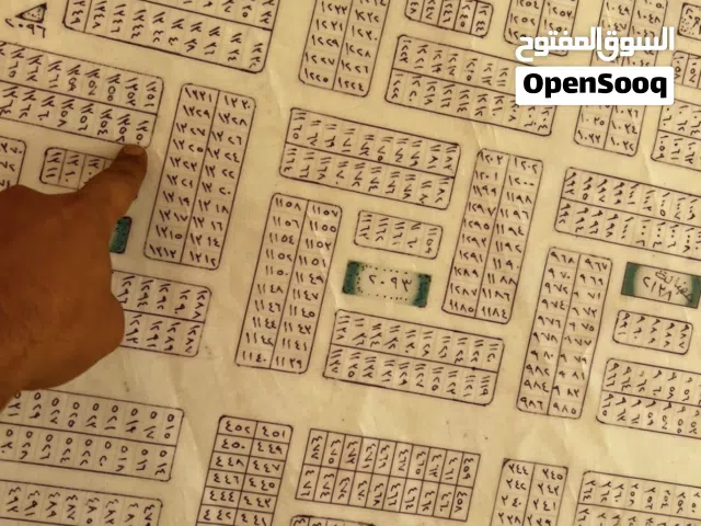قطعه للبيع في النجيبيه بمساحه مية متر مربع ركن بسعر127مليون رقم القطعه 1350
