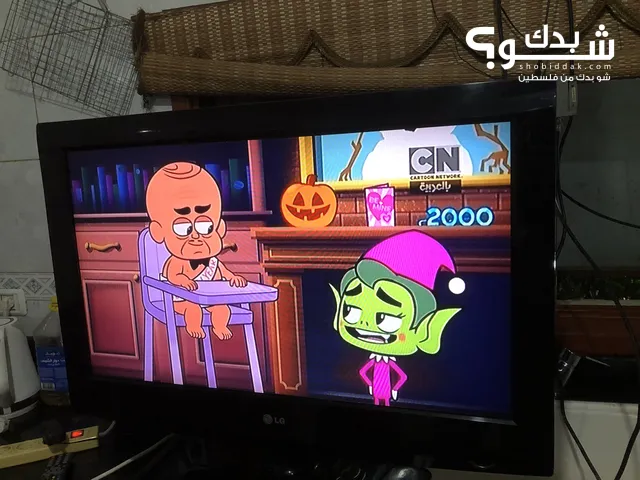 شاشات مستعمله للبيع جينين