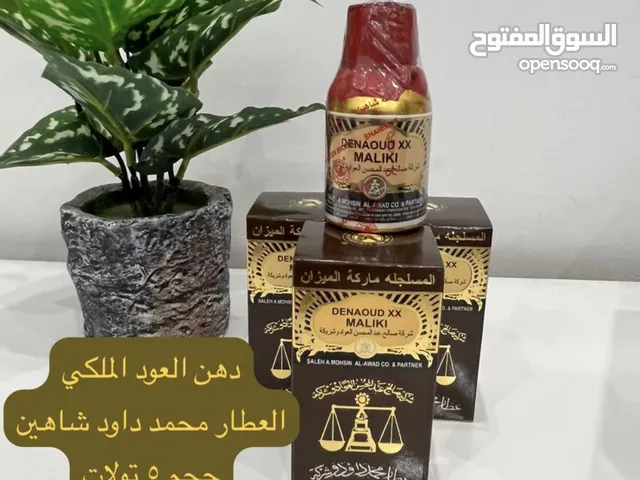 مسك اسود ، ورد طائفي ،دهن ريجالي