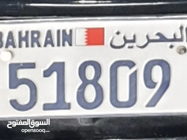 رقم خماسى للبيع