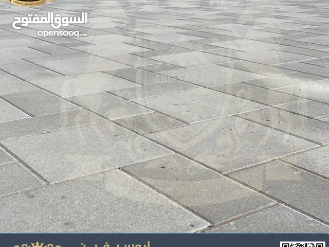 باسكو و انترلوك و كربستون ابوسيفين