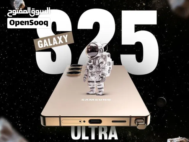 سامسونج الترا s25