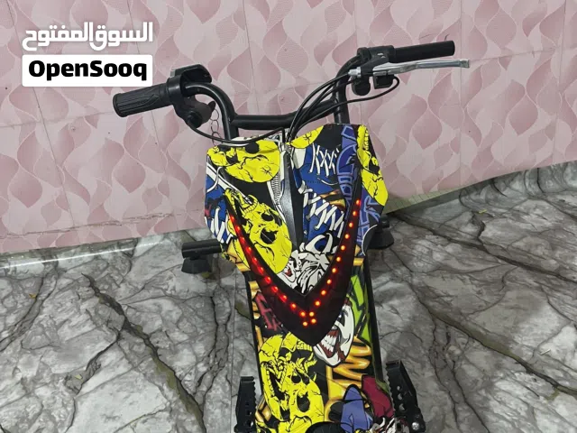 سكوتر درفت شحن - الحجم الكبير