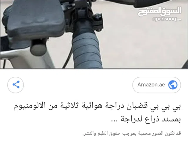 مطلوب نفس الي موجود في الصوره