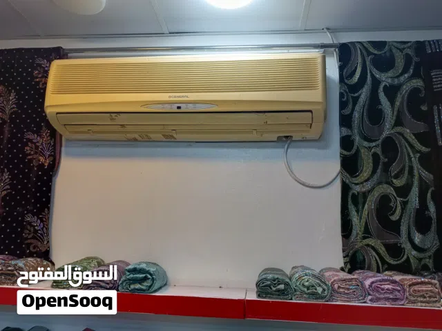 مكيف جنرال اسبليت 2طن مستخدم