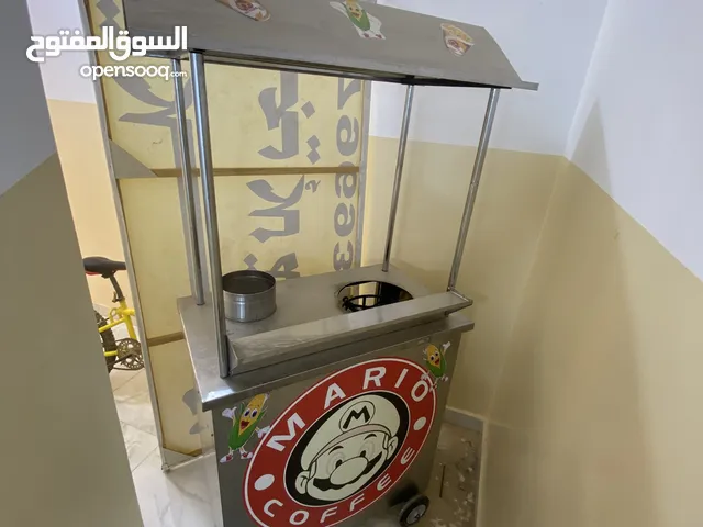 عرباي ذره كامله بطناجرها وغازها