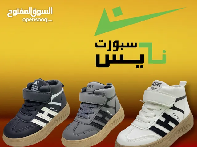 بواتي ولادي رقبة شيك