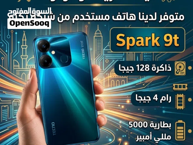هاتف مستخدم spark 9t