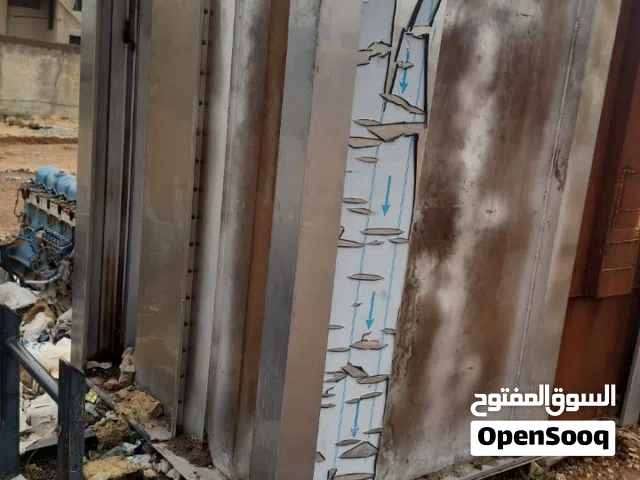 فرن اوتوماتيك  فرن دوار