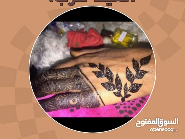 نقش حناء أنيق وناعم يناسب ذوقك حسب الطلب - للحجز الفوري تواصلي معنا.