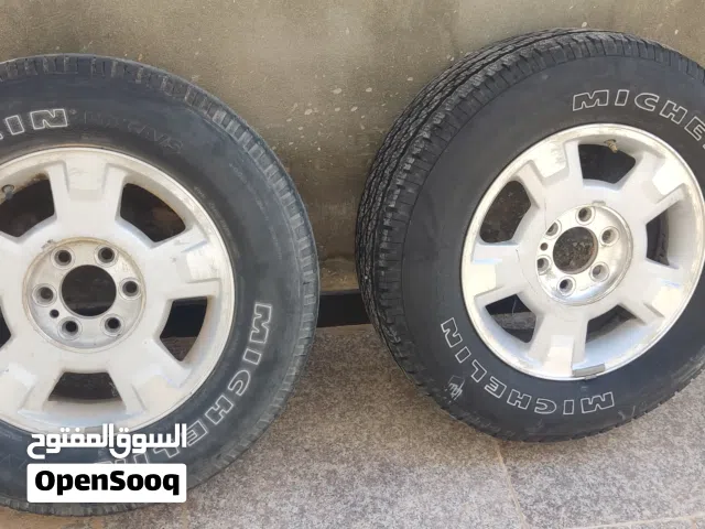 ديسكوات 17/255/65 بالاطارت .